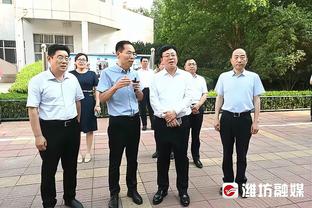 纳斯：今天恩比德在防守端很积极 他让对手投丢很多球